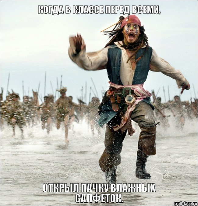 пока не поздно говорите о любви