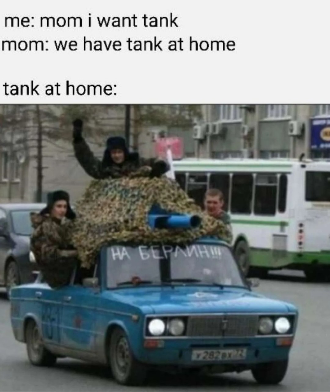 Tank... - meme