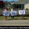 supportive cycling fans