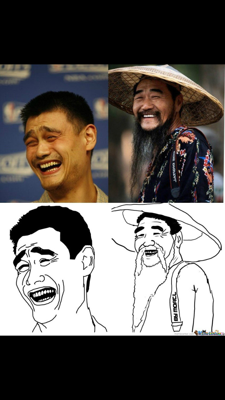 El abuelo de Yao Ming - meme