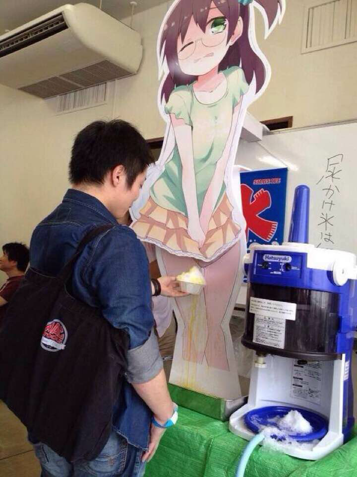 Only in Japan. Fuking pervs - meme