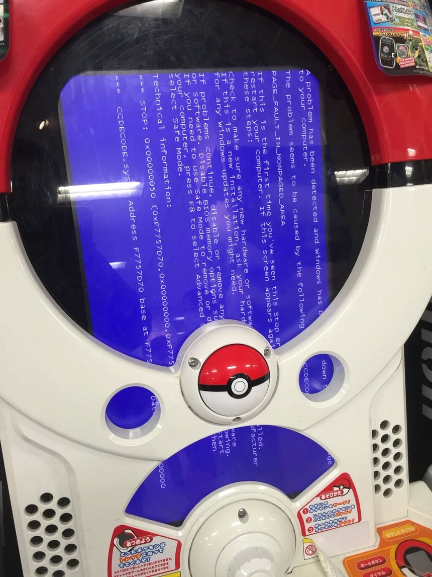 But I wanted to play Pokémon Arcade... :< - meme