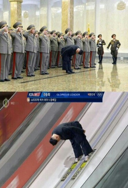 Kim Jong gets turnt - meme