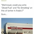 Dammit Mahmoud!