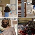 commented item thumbnail