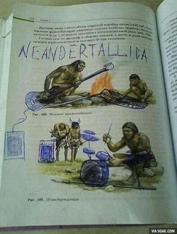 Ate os neanderthais tinham um bom gosto de música - meme