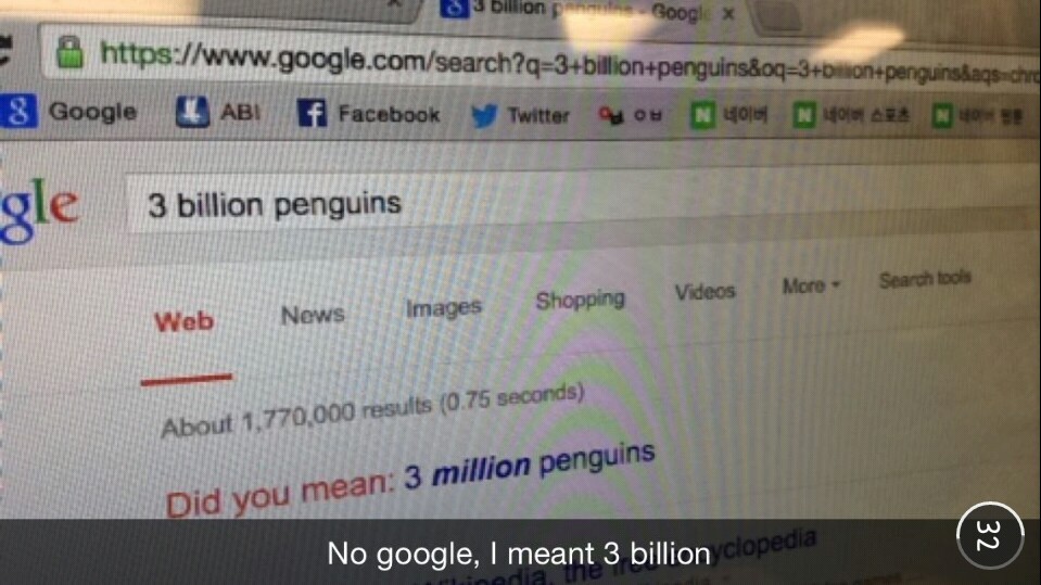 Penguin - meme