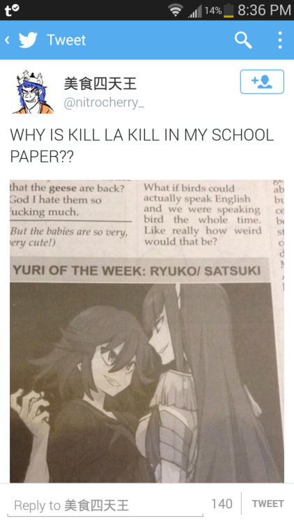 What kind of School Paper is that ? - meme