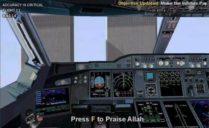 Allahu - meme