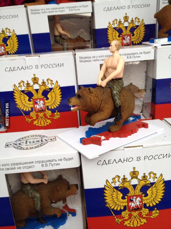 Quem n queria um Putin montado em um urso de presente ? - meme