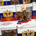 Quem n queria um Putin montado em um urso de presente ?