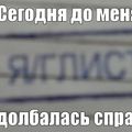 commented item thumbnail