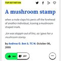 Mushroom stamp