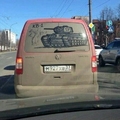 KV-1!!!! C'est normal en Russie!