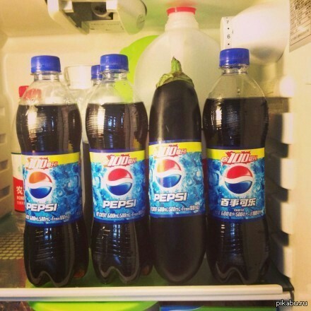 Delicious Pepsi, but the third one looks weirdwiki. - meme