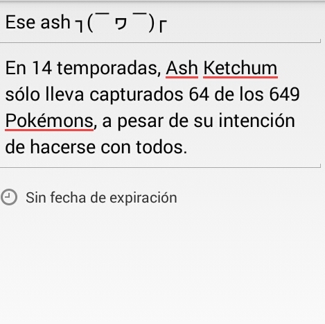 (￣^￣) ese ash - meme