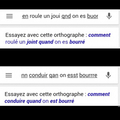 Google me soutiendra toujours à 100%