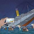 Si le titanic avait couler en 2015