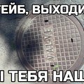 commented item thumbnail