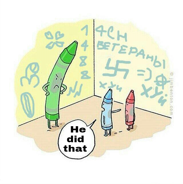 You won't understand this title: 15 :trolface: - meme
