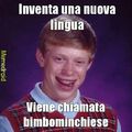 Bad luck braian colpisce ancora