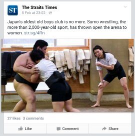Yo mama is so fat that they made sumo for women - meme