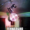 commented item thumbnail