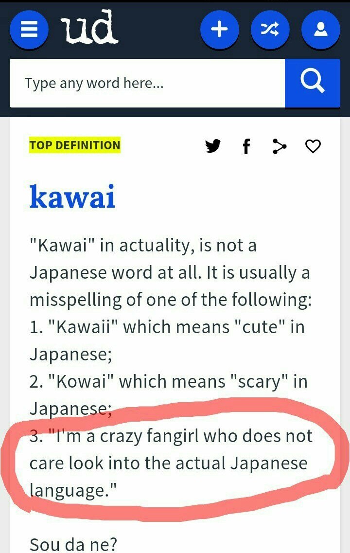 Kawaii - meme