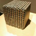 Cube of nails