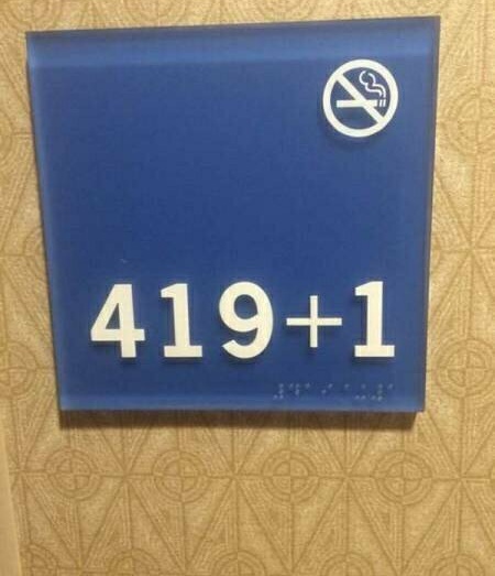 C'est un numéro de chambre d'hôtel... - meme