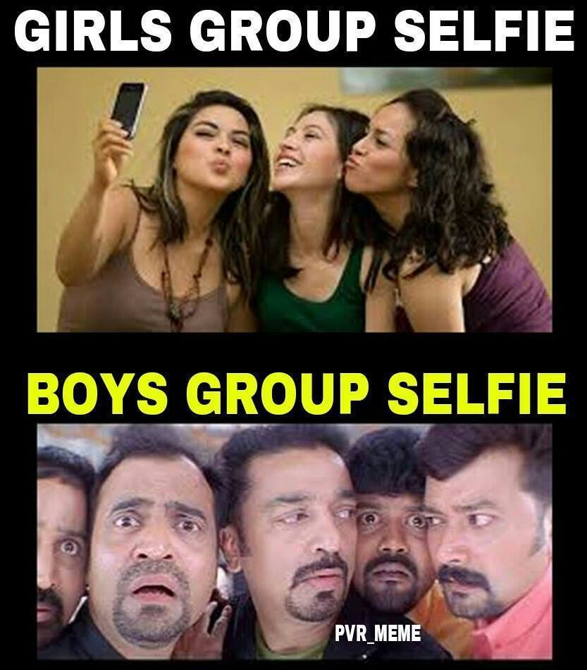 Trending memes. Group meme. Selfie memes. Анекдоты про селфи. Group selfie meme.