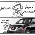 Nii-san kkk