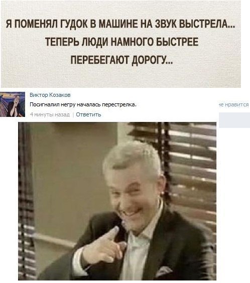 ))) - meme