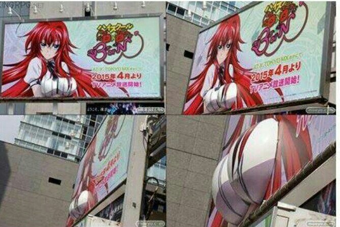 Japanese ads - meme