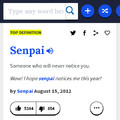 Looked up how to spell senpai