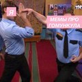 commented item thumbnail