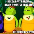 commented item thumbnail