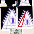 Original :o sígueme y te sigo... illuminati confirmed