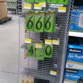 Only at walmart