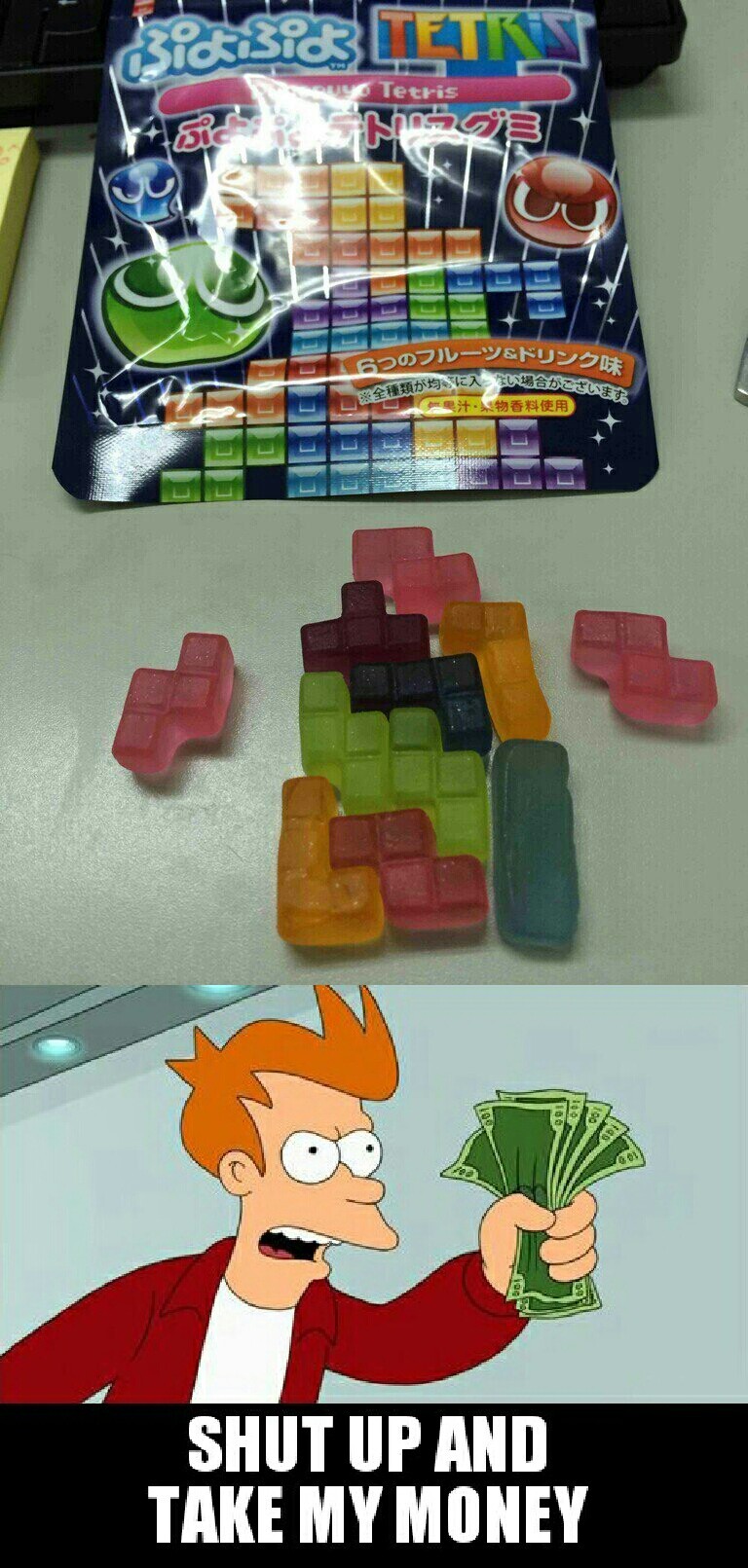 Tetris mlml - meme