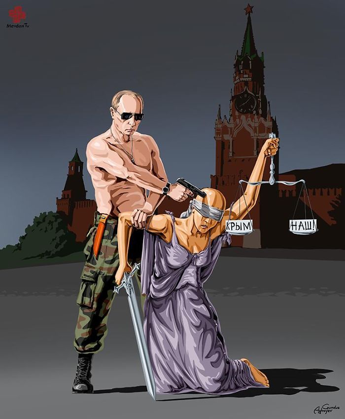 Это Путин - meme