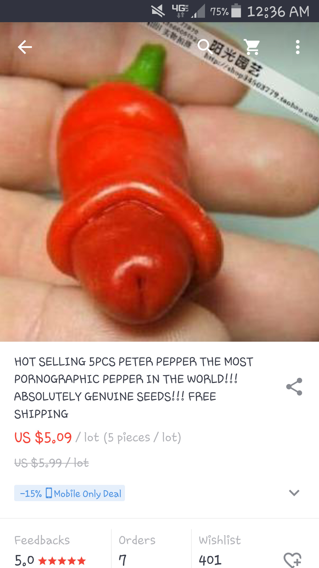 Pornographic pepper - meme