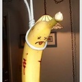 Elle en avait mare de sa vie de banane