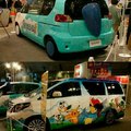 Une visite au salon de l'automobile sponsorisé par pokemon