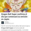 Dragon Ball Supeeeerrrr