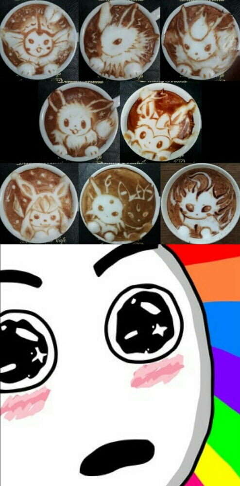 Je veux ces cafés !! *vomi en arc en ciel* - meme