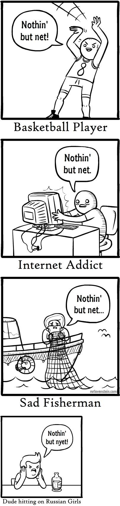 addicts - meme