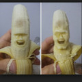 Banana Face