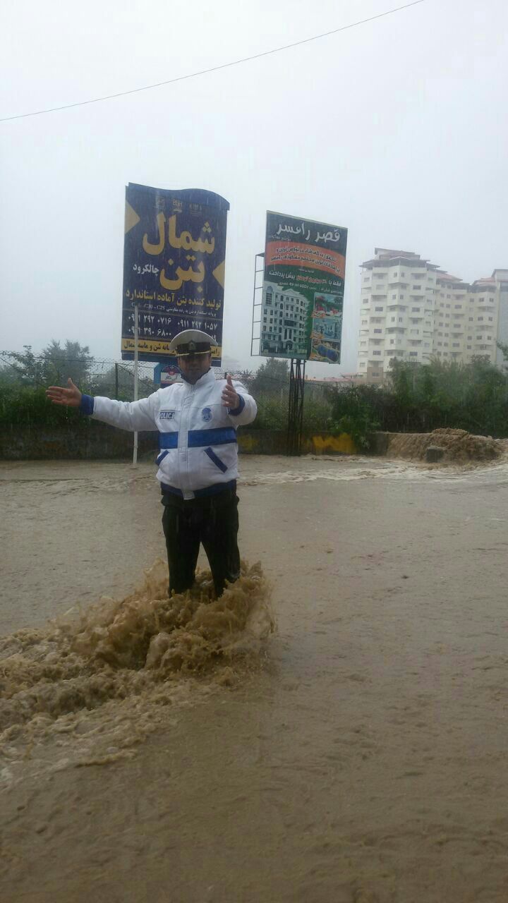 Iranian Police , yesterday after raining - meme
