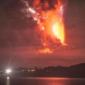 Large volcano going kablamo in Chile